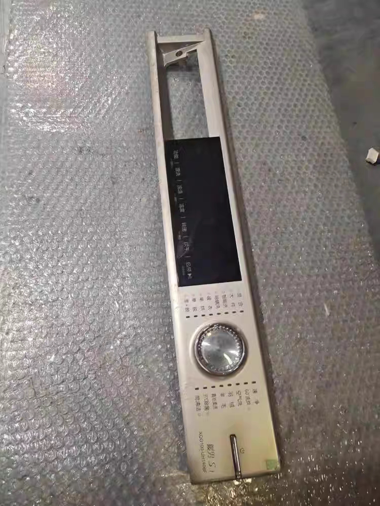 适用于海信滚筒洗衣机XQG100-UH1406YF/F主板 电脑板2021544面板