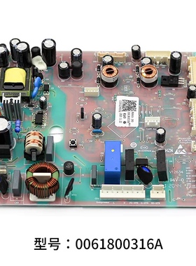 适用海尔冰箱BCD-402WDBA电脑板电源板控制板主板 0061800316
