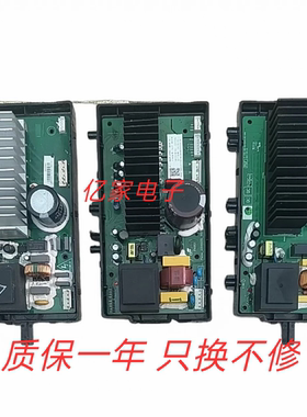 适用海信容声洗衣机 变频板 驱动 XQG80 90 100-U1201FG  L121BG