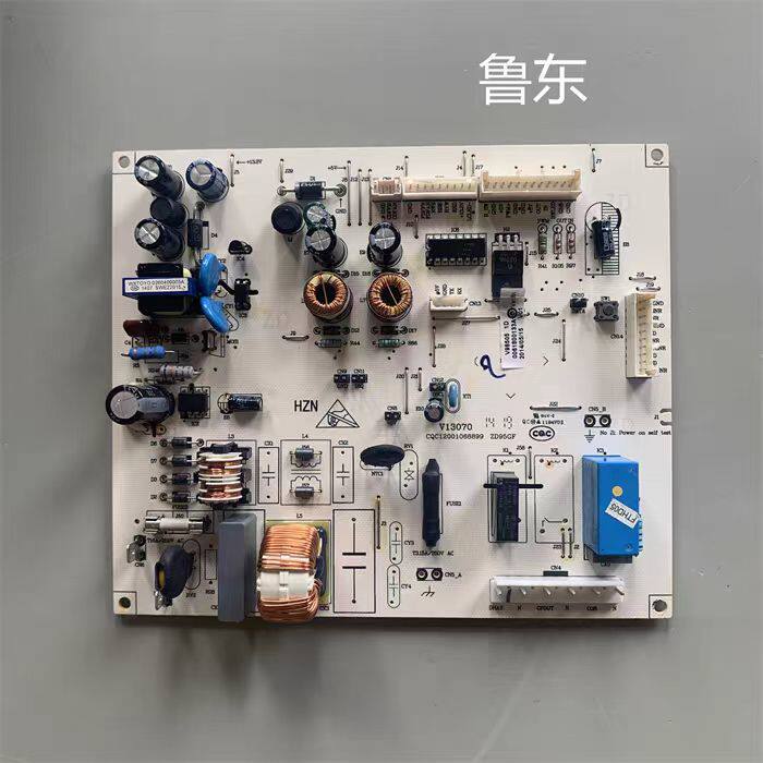 海尔冰箱主控板0060830584D电源板BCD-321WDJ,BCD-321WDSS主控板