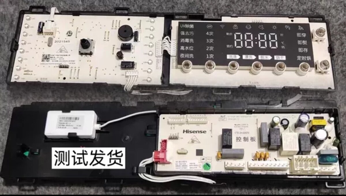 适用海信滚筒洗衣机XQG100-ND146YB电脑板2021534主板2024545显示