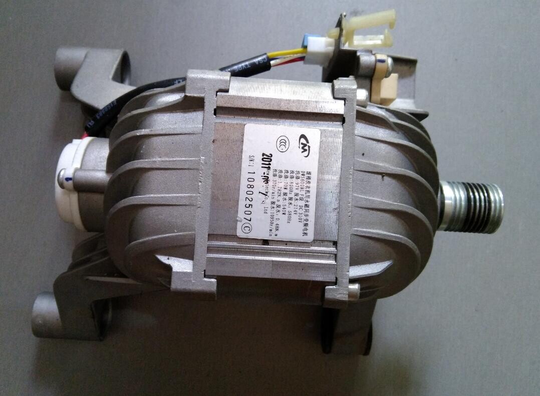 适用于三星WF1802XEY滚筒洗衣机 DWS600BL变频电机 马达电机