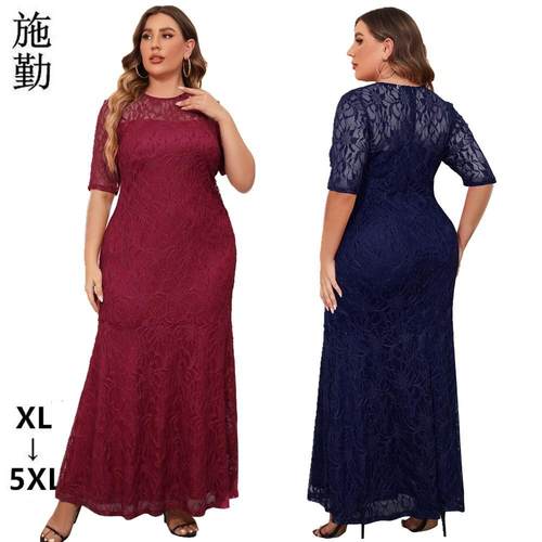 Plus Size Lace Evening Gown Bridesmaid Dress