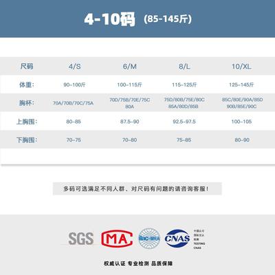 top fitness bra sports one-piece breast-collecting push-up