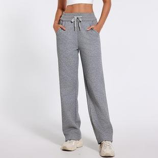 sports line waist double High loose casual drawstring pants