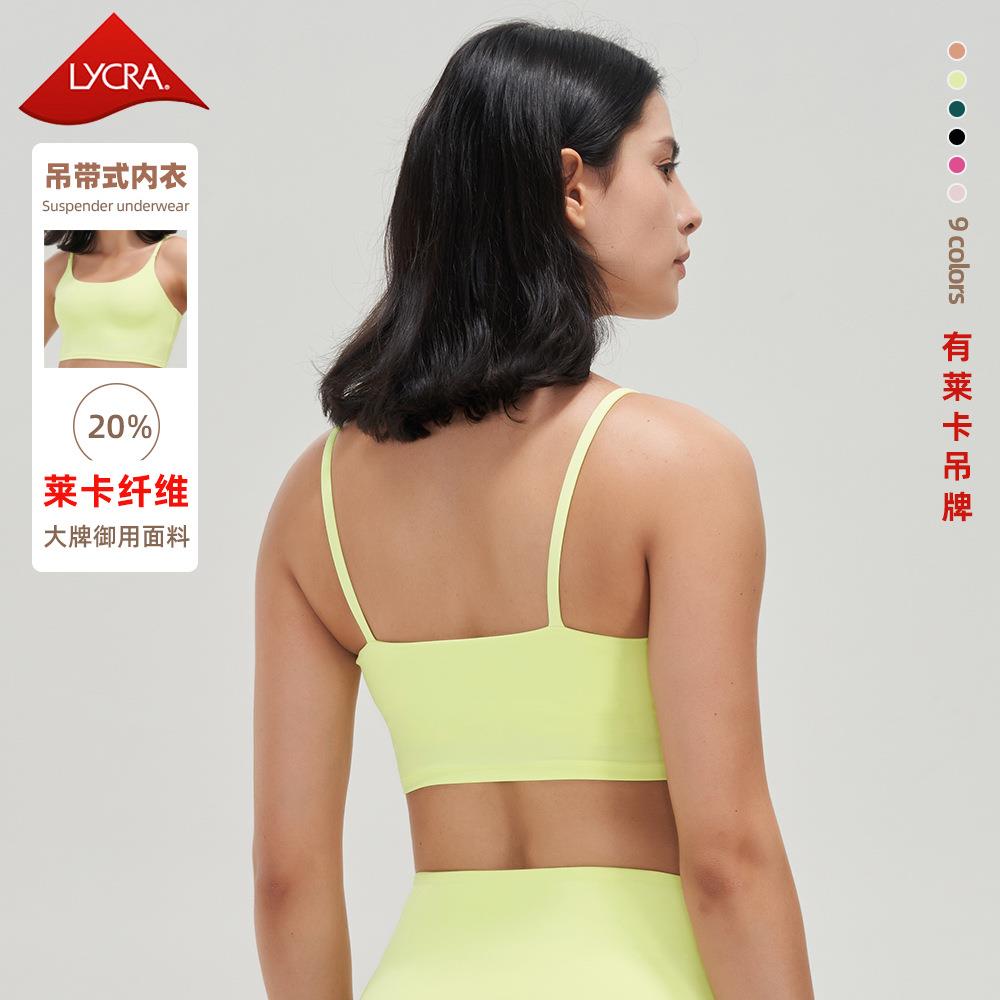 straps bra collar for bra yoga sports back back shoulders