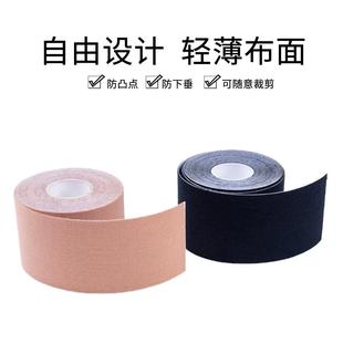stickers nipple tape cloth lifting silicone stickers lift