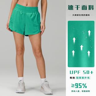 Inch loose breathable quick-drying sports shorts girls yoga