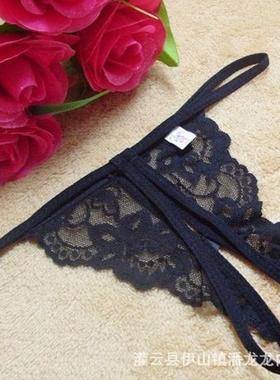 panties crotch open area pubic the into inserted be can