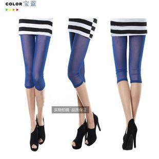 mesh high large Thin leggings colored elastic size candy