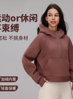 warm hooded sweater sports women yoga loose sleeve jacket