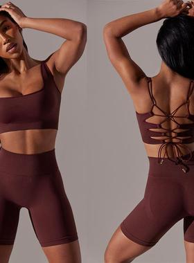 suit fitness shorts bra straps seamless clothes yoga sports