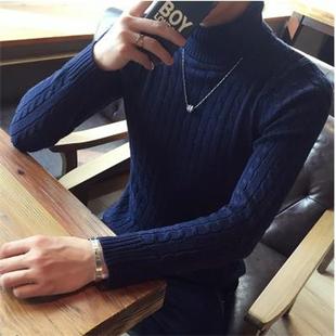 sweater mens youth collar Solid twisted high color knitted
