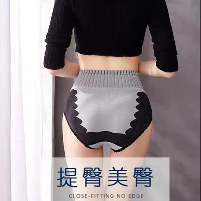 size mid-high women antibacterial cotton tummy-control for