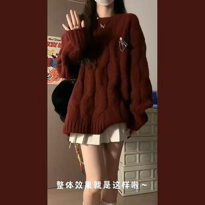red slim pullover suit for skirt pleated age-reducing