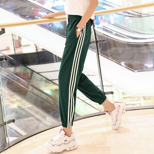 tapered loose pants waist casual ice sports pants lantern