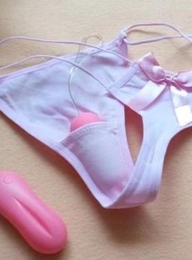 sexy underwear men can vibrators thongs seductive print