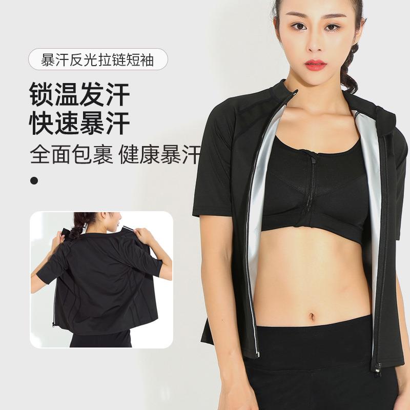 women for clothes fitness sweaty running and cycling tops