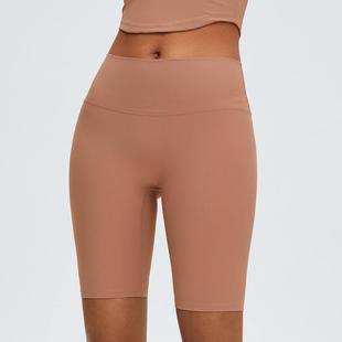 Embarrassing Shorts Women Nude Lines Threaded Pants Yoga