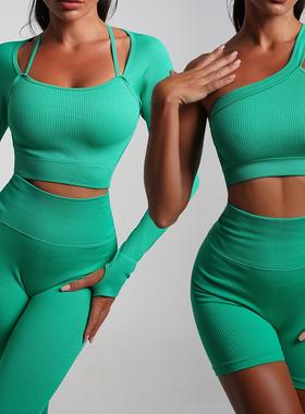 Pants Yoga Knitted Pants Fitness Running Sports Sleeve