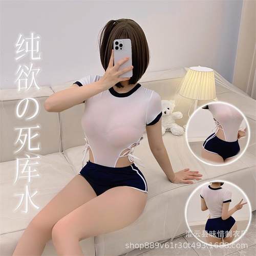 swimsuit crotchless buttons hidden and straps fork high