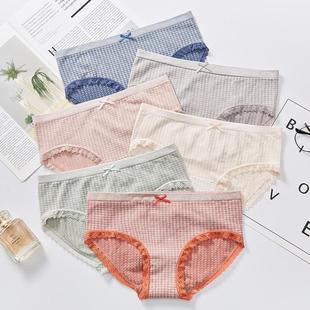 women plaid briefs Modal cotton for lace underwear girl