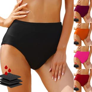 pants menstrual ladies pants menstrual napkin-free sanitary