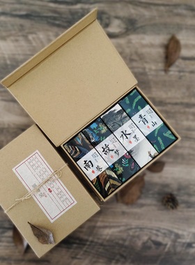 胭雨阁护手霜礼盒男女秋冬滋润保湿补水持久香氛团购送人伴手礼物