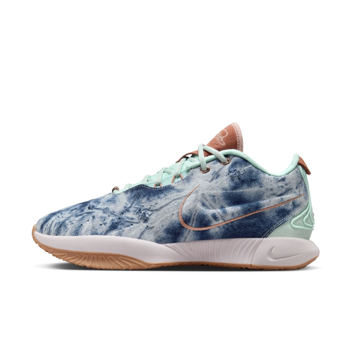 Nike Lebron 21 EP 詹姆斯 银黑 耐磨低帮篮球鞋 男款HF5842-100