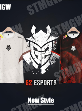 G2队服2025新款CSGO战队服周边MONESY同款NIKO短袖T恤男女应援服