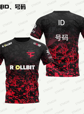 FAZE CLAN队服定制T恤男短袖CSGO战队major周边总监选手服TWISTZZ