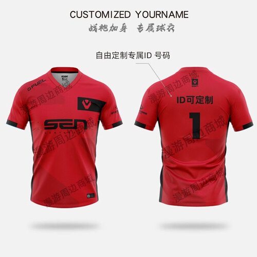 Sentinels队服瓦罗兰特周边无畏契约比赛 SEN战队短袖T恤TENZ同款