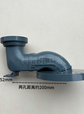 科勒马桶排污管配件坐便器坑管移位器不挖地坑距调节下水通用