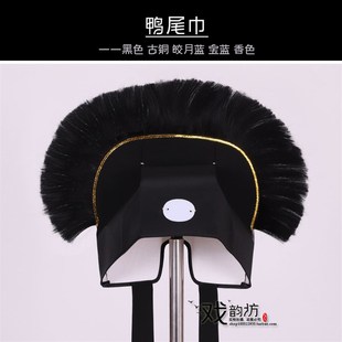 速发戏曲戏剧京剧盔帽鸭尾巾贫许生仙帽老家员外帽管家头穷书生巾