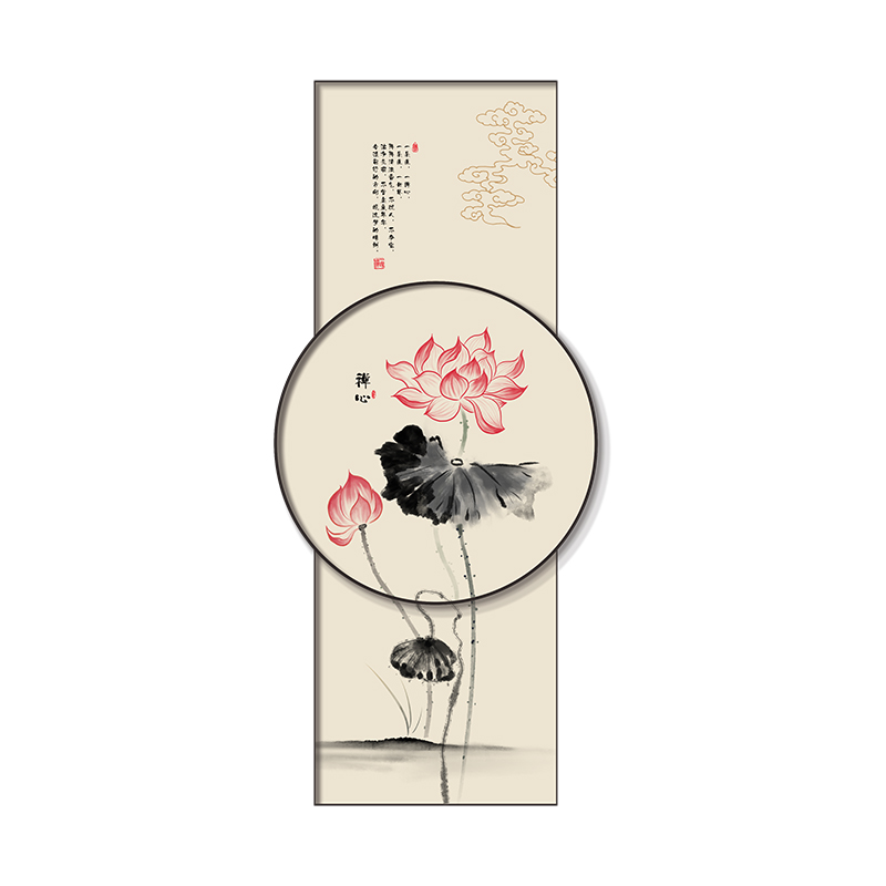 现货速发水墨莲花玄关装饰画新中式走廊过道挂画楼梯间竖版圆形叠图片