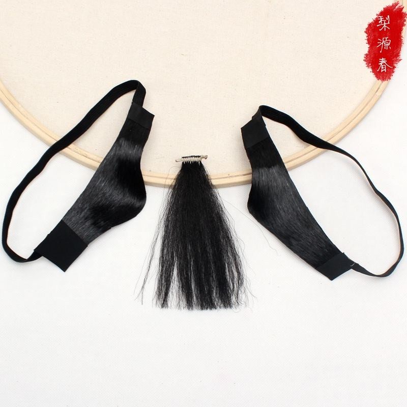 速发戏曲包品用头京剧头饰发片子月亮门假发刘海青衣小姐月牙水鬓