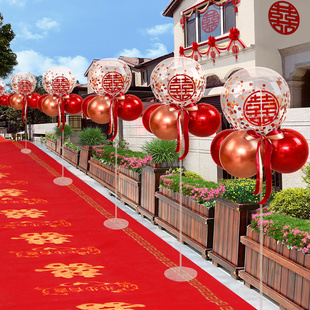 速发婚礼婚房引路气球装村路边农饰路引红色立架支柱结婚室外迎宾