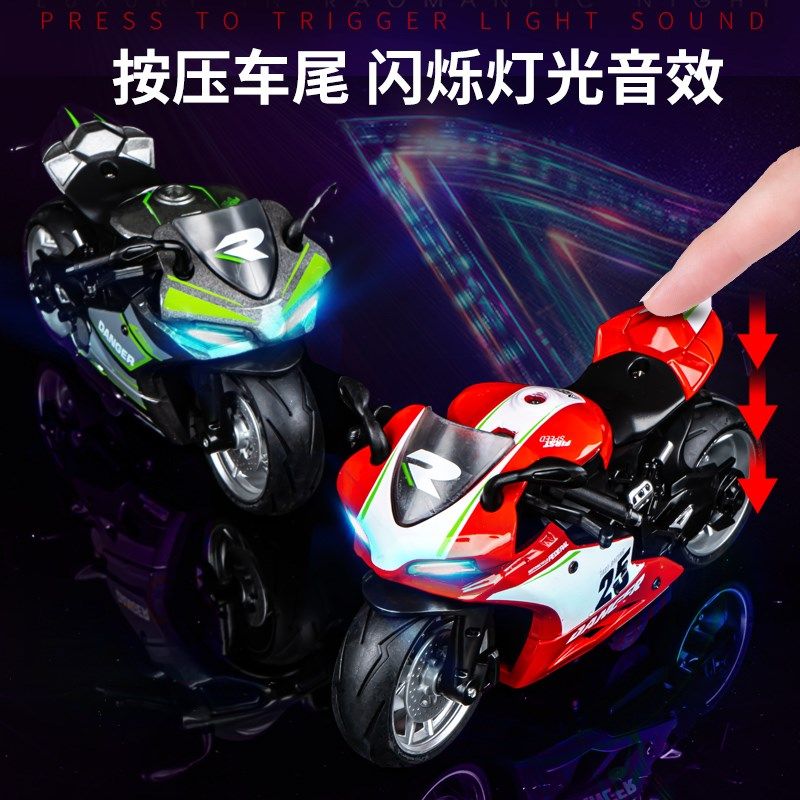 速发儿童摩托车玩模重型h2机车具型自行车金合赛车小男孩礼物