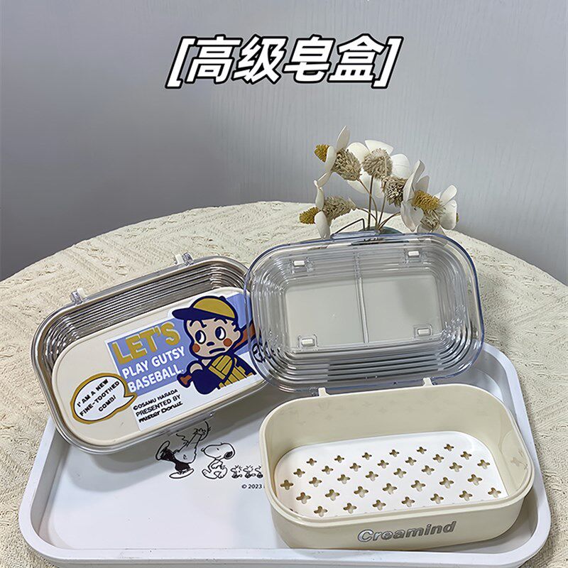 速发肥子盒高级创意带盖沥水学生宿舍卫生间家用浴室盒皂香皂有翻