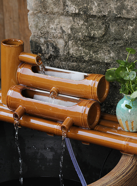 速发陶瓷筒缸流水仿竹子循环水摆公竹鱼流水器石槽办件室招财