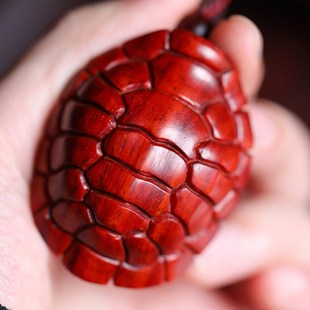 速发小叶紫檀木雕刻龟背富甲壳下红木把玩件龟甲乌龟天挂件手把件