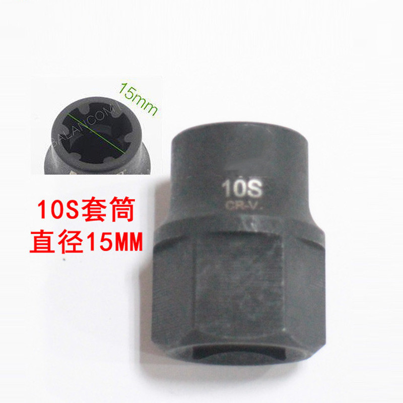 速发奇卸缸螺泵具飞日适套螺轩工逍逸盖用于筒客尼丝轮丝产拆骏桑