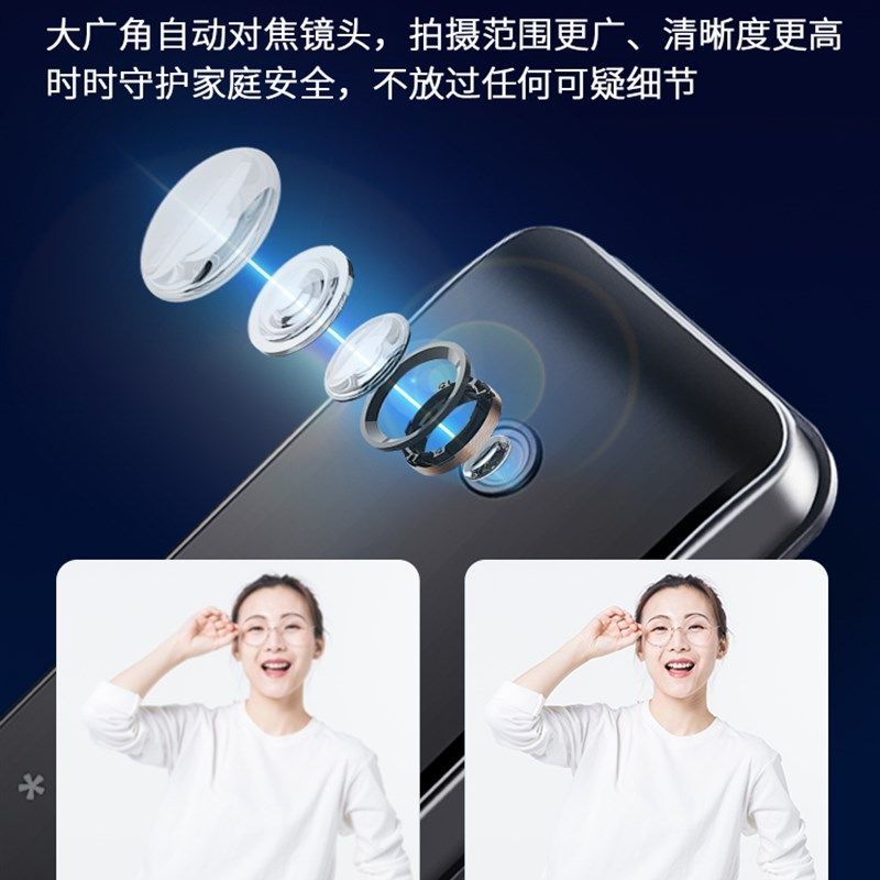 速发智能锁可纹锁家锁密码锁门锁猫眼指视电子用十大