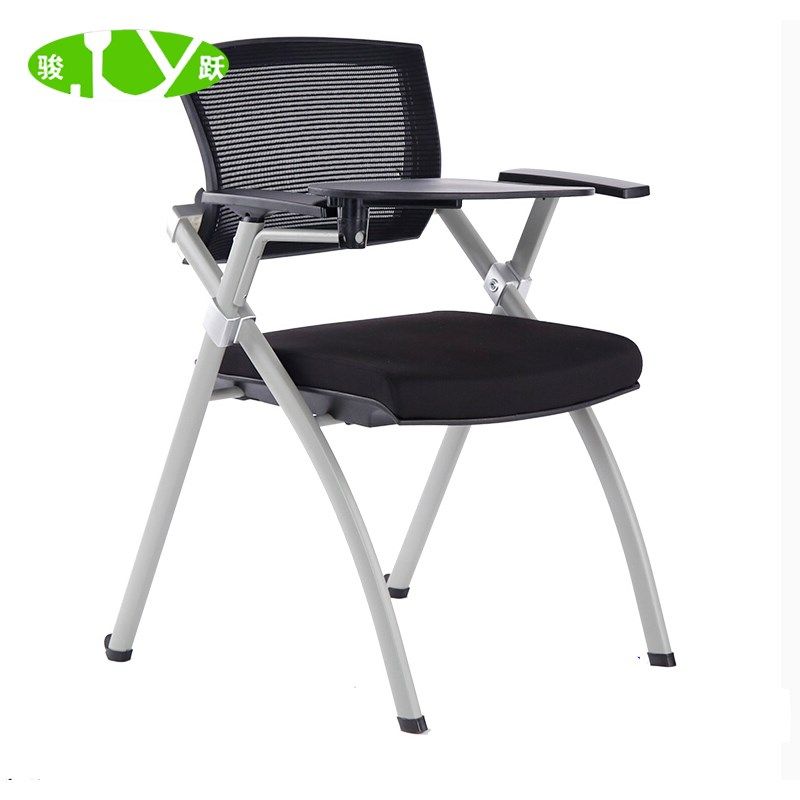 速发办公会议椅培折椅训功能可多叠开会椅带写字板电脑椅