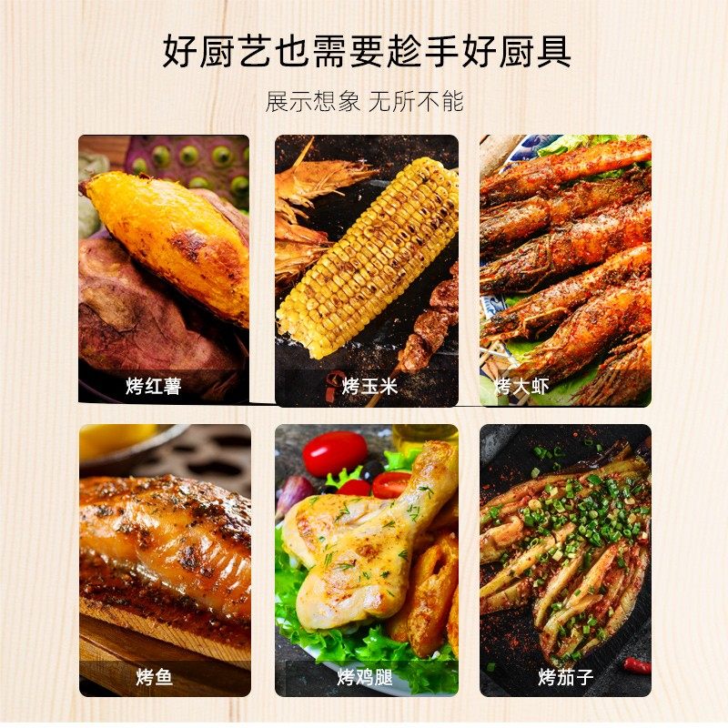 速发烤锅薯神器韩式多功能烤地瓜锅家用烤红薯红烧烤架烤烤炉铸铁