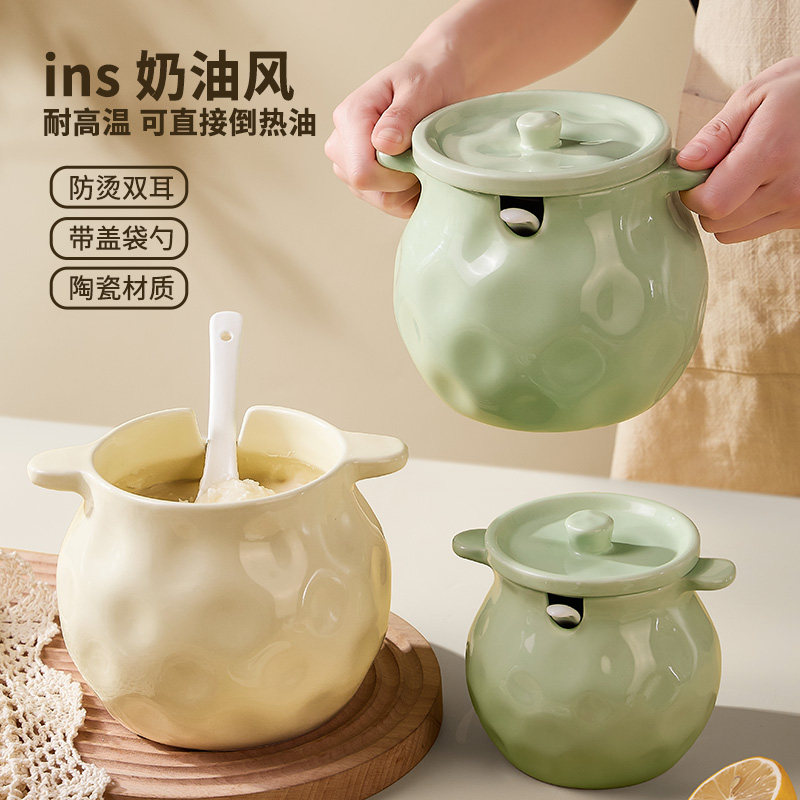 速发猪油料家用耐高温陶瓷带子装油罐盖厨房调罐罐辣椒油专用罐荤