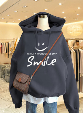 速发深灰色笑脸连帽卫衣春秋薄款2长22新款加绒加厚宽松0中款外套