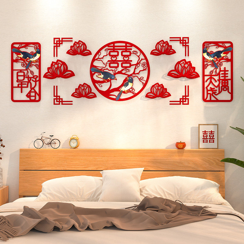 速发婚房布置套装中式婚礼意蝶结装饰方卧浪创蝴室漫简单大方高级