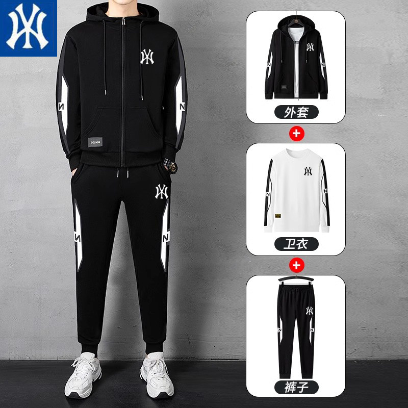 运动套装男秋冬季宽松大码休闲开衫卫衣卫裤两件套加绒加厚三件套