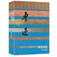 鲁迅传 陈漱渝作品中国近代文学家人物传记探析许寿裳之友明暗之间无法直面人生两地全集散文小说于无声处听惊雷经典 十五讲书籍